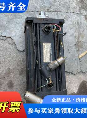 议价伦茨伺服电机 MDFKARS080-22(3.9kw) 议价
