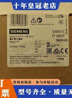 议价6es7135-6hd00-0ba1可维修