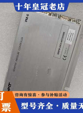 议价VAT 阀门控制器 PM-6 压力控制器 650PM-24C议价