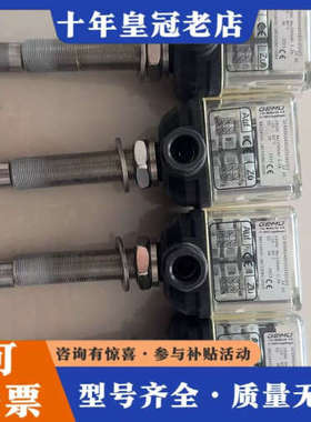 议价GEMU阀门定位器，型号1230000ZA001031101议价