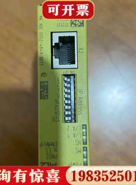 议价皮尔兹772137 皮尔兹PNOZ m ES EtherNe议价