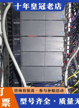 议价合信plc一组，CTH3 C37-000S1，dit-320议价