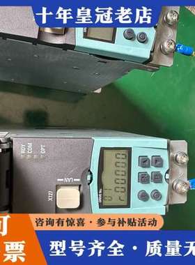 议价CU320 -2 PN可维修