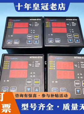 议价泰狮Tecsystem智能温控器NT935 ETH，议价