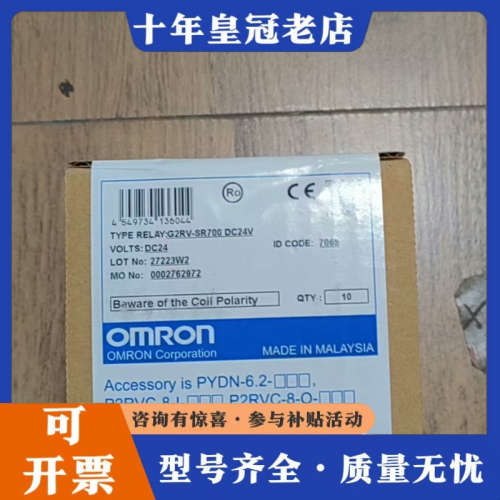 议价PLC CJ1W-PDC15 CJ1W-PTS51  CJ1议价