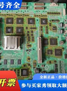 议价安川SRDA-EAXA01A  如图所示 破烂堆捡的 当配件议价