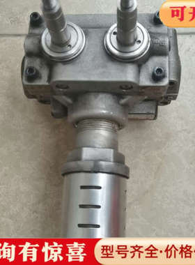 议价丰兴电磁阀508D。没有线圈了，有人修过，里面东西看都还在，