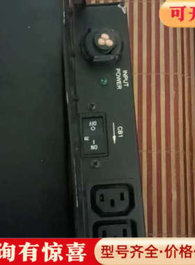 议价Powerware PDU200V30A-P18，机柜式电源议价