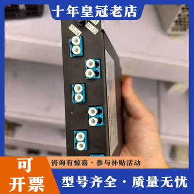 议价Optronics光纤适配器模块条，议价