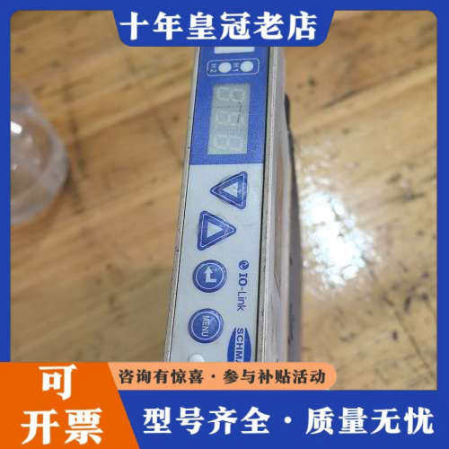 议价施迈茨SCHMALZ IO-Link真空发生器 SCPI 1议价