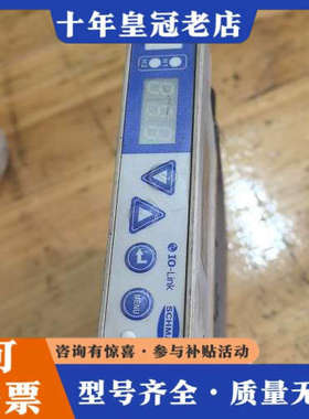 议价施迈茨SCHMALZ IO-Link真空发生器 SCPI 1议价