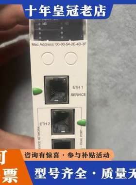 议价 BMENOC0301 正品 成色漂亮 无拆无修可维修