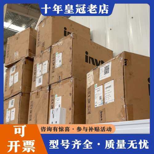 议价英威腾变频器GD300-16-018G/022P-4英威可维修