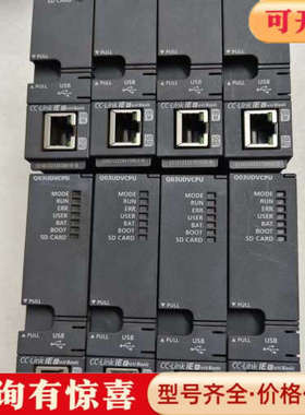 议价三菱Q03UDVCPU，，实物拍摄，成色漂亮，序列号议价