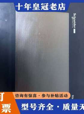 议价触摸屏，HMIGXO3501，，成色如图，功能可维修