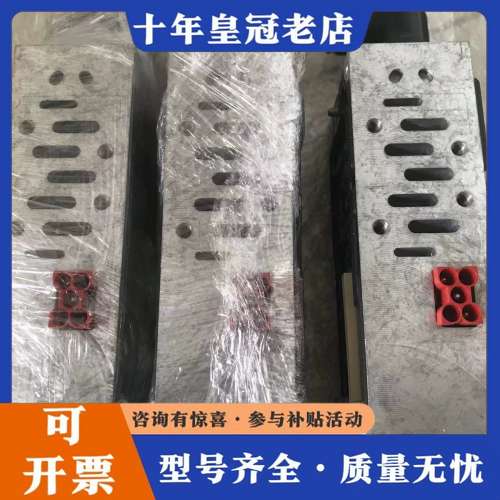 议价费斯托阀岛配件型号542459VABV-52-15-G38-可维修