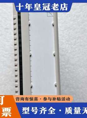 议价ABB AI845模块 件可维修