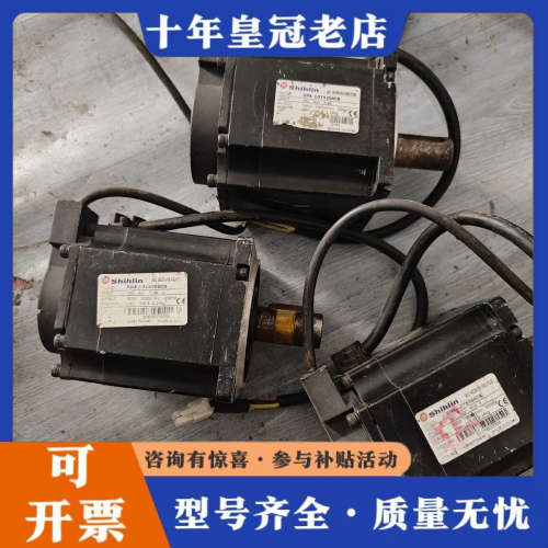 议价士林伺服电机 SME-L07530SCB 实物拍摄议价