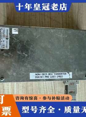 议价PFEIFFER F-74009 ANNECY GL6J13可维修