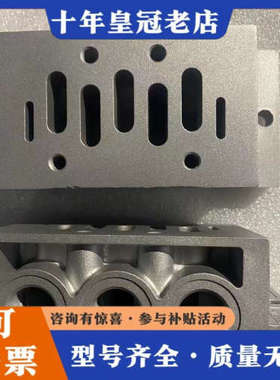 议价费斯托试机件阀座型号vDmA24345-A-2配电磁阀型号1议价