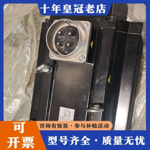 议价ABB伺服电机ESM18E-552-154-T1N0A00，议价