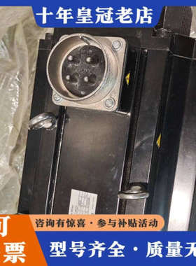 议价ABB伺服电机ESM18E-552-154-T1N0A00，议价