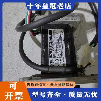 议价NDMA-01LA261-TM16／11/12可维修