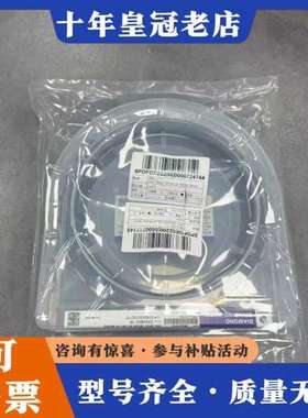 议价DISCO DRSJ1013 GF01-SD320-BT10可维修