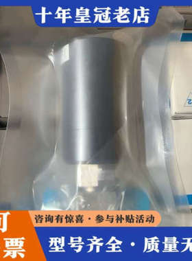 议价富士金FPR-PNSD-721G-6.35-316LP，1/议价