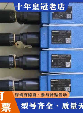 议价R901405418  Z3DR10VP3-1X/315MS议价