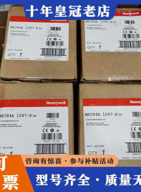 议价M6284A1097议价