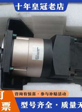 议价一款伺服电机，型号为JS130C-825XQLQD-可维修