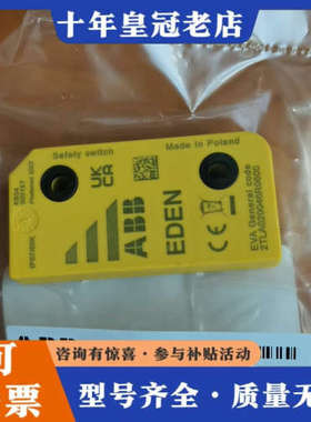 议价2TLA020046R0800议价