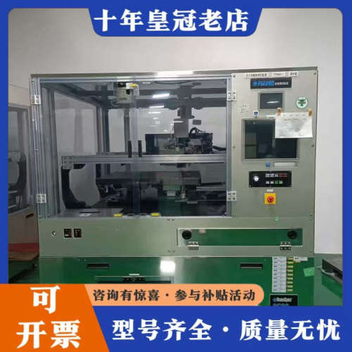 议价日本NANOMETRICS NanoSpec 6500光学膜议价