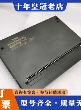 议价6ES7 421-7BH01-0AB0/422-1HH议价