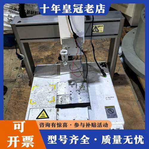 议价JANOME JR2303N日本自动点胶机 2016年9可维修