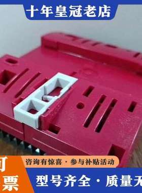 议价SCHNEIDER  TAC XENTA 400  0073可维修