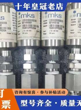 议价MKS 750B12PFE2GA BARATRON PRES可维修