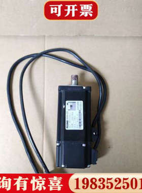 议价日鼎400W伺服电机，型号60ST-M013D2D-1，一台议价