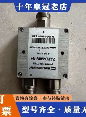 议价SEW ZAPD-50W-N+可维修