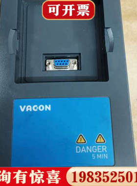 议价伟肯VB00761E-N-F控制板带接口卡237J,263M议价