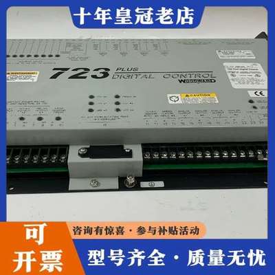 议价WOODWARD 9906-620   控制器 拍前请联系可维修