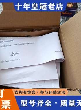 议价A共三个SCO JPIS8314B301  24DC,，可维修