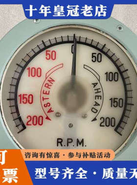 议价NUNOTANI KEIKI FL200S船用转速表议价