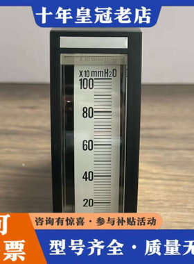 议价Tsuruga YME-152V-13X2-D，液位表，议价