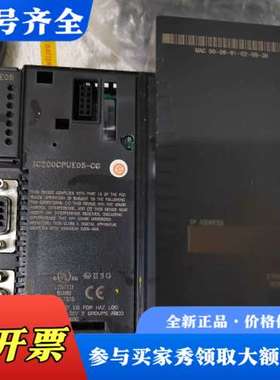 议价美国GE IC200CPUE05-CG PLC模块议价