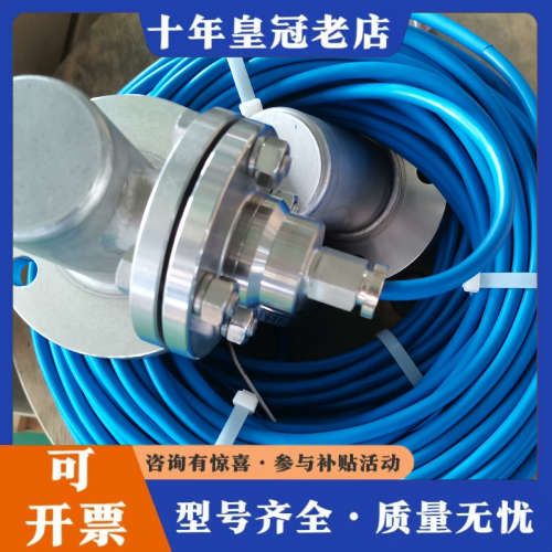 议价HWDC-100  .  ELS-1ES-1FPT-C议价