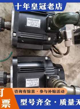 议价安川伺服电机 SGMGV-13ADC61可维修
