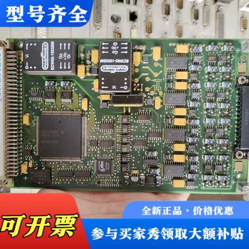 议价6ar1302-0aa00-0aa0，SMP16-EA议价