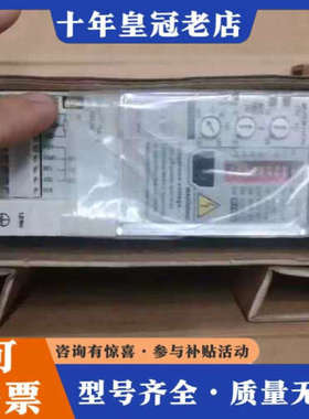 议价ABB变频器68878420 ACS55 ACS55-0议价